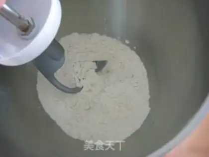 Make Red sugar raisin bread step 0