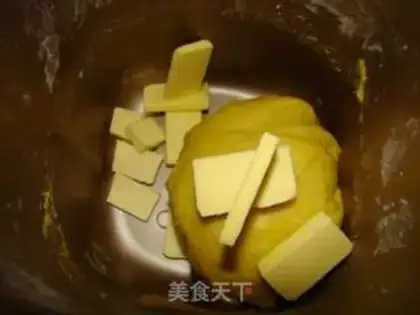 Make Egg toast step 0