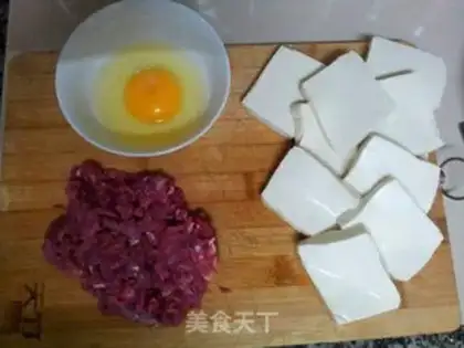 Make Tiger tofu step 1