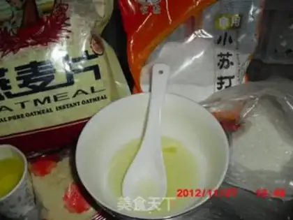 Make Milk oatmeal step 0