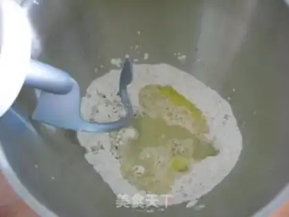 Make Red sugar raisin bread step 1