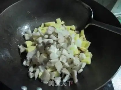 Make Potato chicken mushroom rice step 7