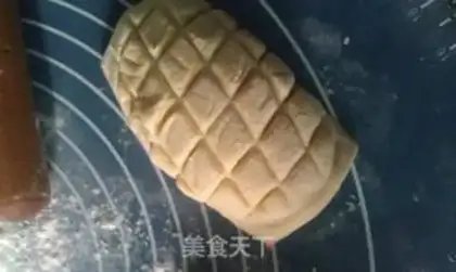 Make A thousand layers of sesame bread step 5