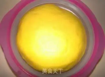 Make Egg toast step 2