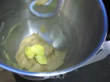 Make Red sugar raisin bread step 3