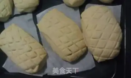 Make A thousand layers of sesame bread step 7