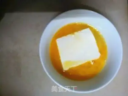 Make Tiger tofu step 4