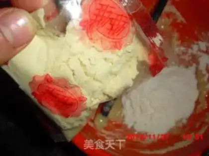 Make Milk oatmeal step 3