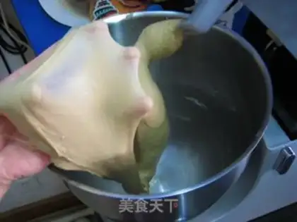 Make Red sugar raisin bread step 4