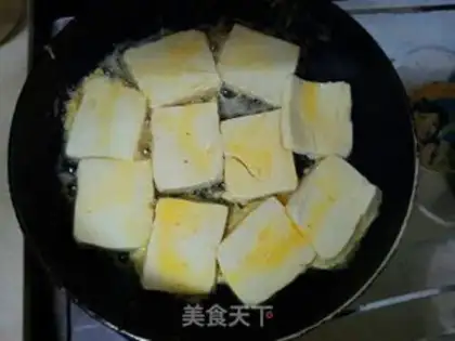 Make Tiger tofu step 5