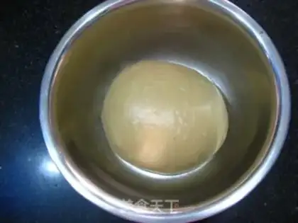 Make Red sugar raisin bread step 5