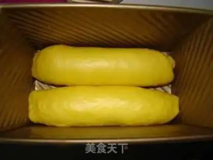 Make Egg toast step 5