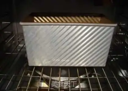 Make Egg toast step 6