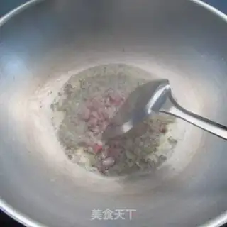 Make ♪ Onion ♪ step 2