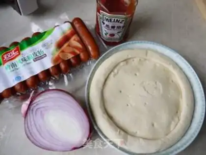 Make Onion ham pizza step 0
