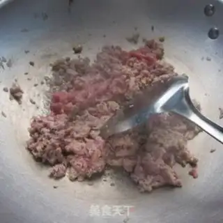Make ♪ Onion ♪ step 3