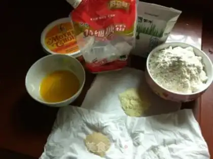 Make Egg toast step 7