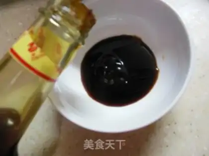Make Soy sauce pan step 12