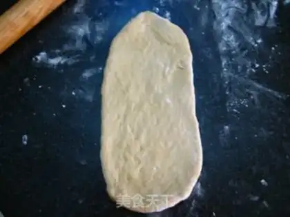 Make Red sugar raisin bread step 8