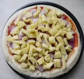 Make Onion ham pizza step 1