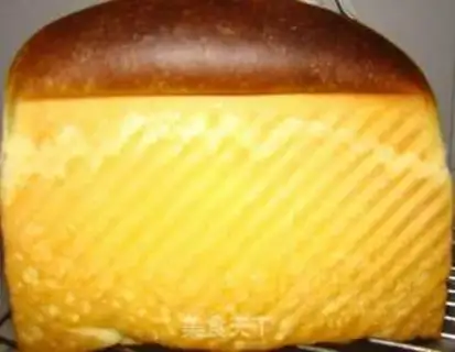 Make Egg toast step 8
