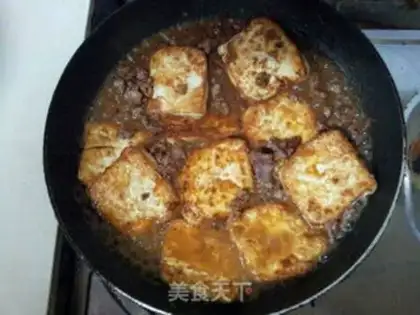 Make Tiger tofu step 9