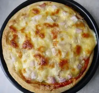 Make Onion ham pizza step 2