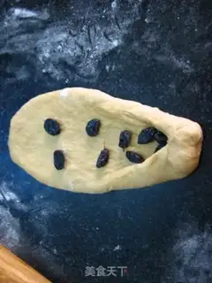Make Red sugar raisin bread step 10