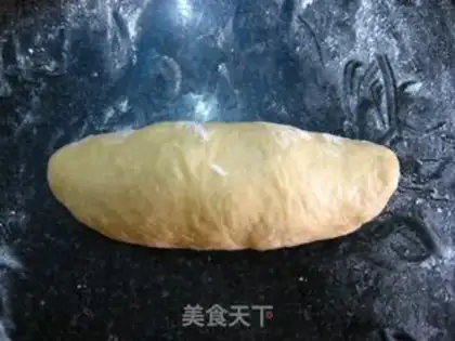 Make Red sugar raisin bread step 11