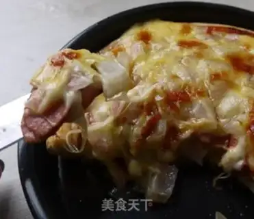 Make Onion ham pizza step 3