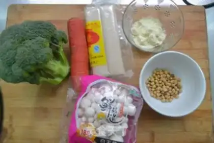 Make Soy milk step 0