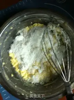 Make Coconut bread step 5