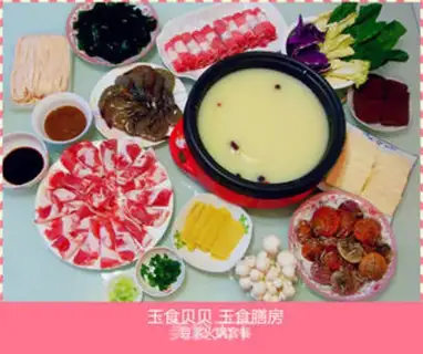 Make Soy sauce pan step 19