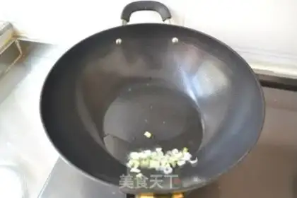 Make Soy milk step 3