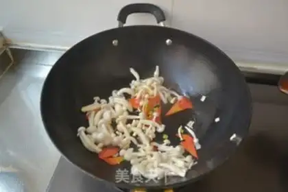 Make Soy milk step 4