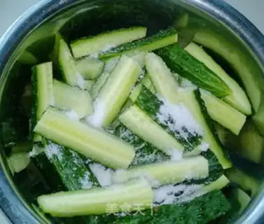 Make cucumber step 1