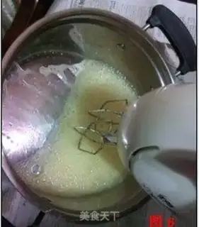 Make Honey cake step 4