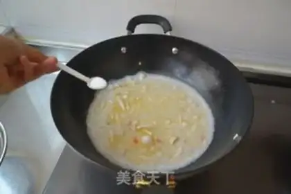 Make Soy milk step 5