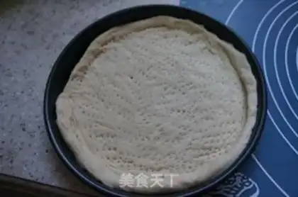 Make Tuna pizza step 2
