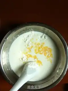 Make Cracker leather and fresh milk step 1