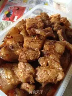 Make Shuxi-sama step 9