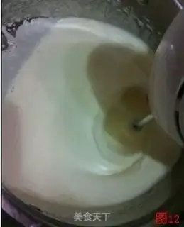 Make Honey cake step 9