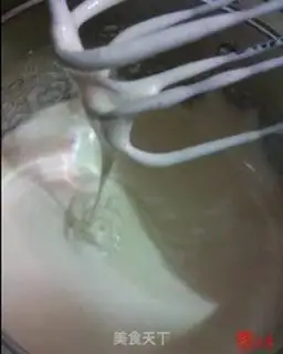 Make Honey cake step 11
