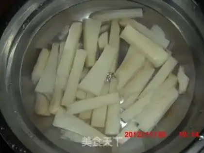 Make ♪ The sweet meds of soy sauce ♪ step 2