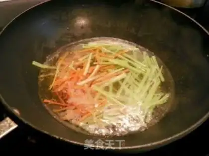 Make Spice of mushroom celery step 3