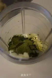 Make Tofu step 1