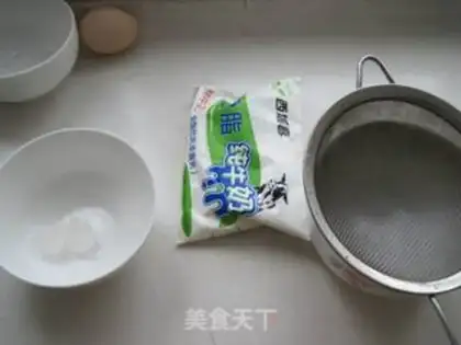 Make Fresh milk egg pudding step 0