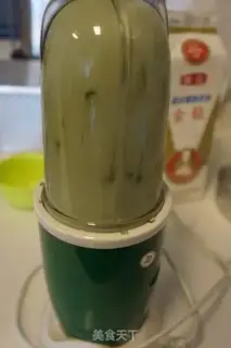 Make Tofu step 2
