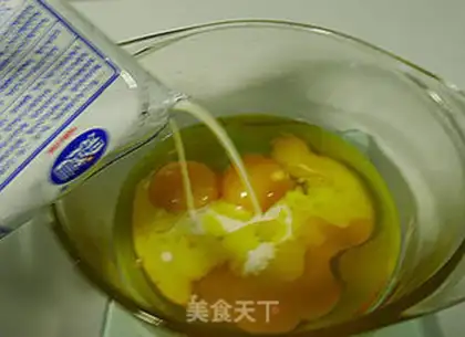 Make Pumpkin step 4
