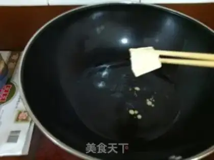 Make Cracker leather and fresh milk step 9